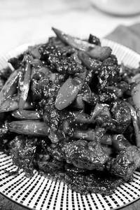 CHILLY BEEF DRY