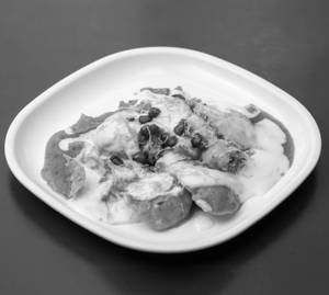 Chana Chaat    
