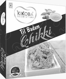 Badam Chikki (100gm)