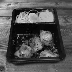 Fish Achari 
