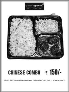 Chinese Combo Fm
