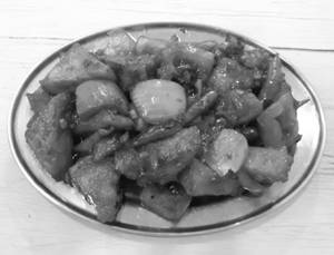 Panner Chilli