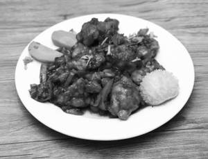 Chicken Manchurian