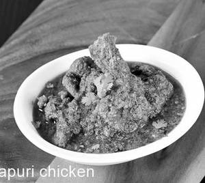 Chicken Kolhapuri (4 P)cs