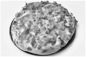 7" Regular Chicken Tandoori Pizza