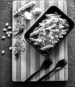 Chicken Penne Pasta 