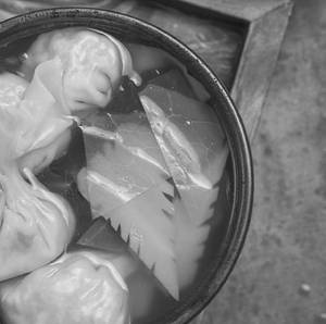 Wonton Soup