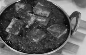 Kadai Paneer