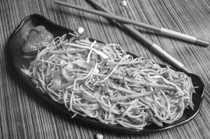 Chowmein