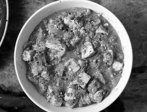 Shahi Paneer
