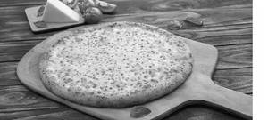 12" Double Cheese Margherita Pizza