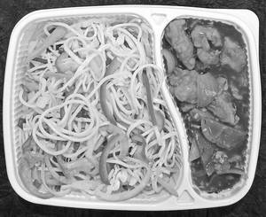 Chilly Chicken & Veg Hakka Noodles Combo