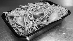 Veg Wonton Noodles