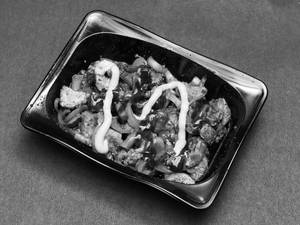 Robusted Chicken Breast Salad 