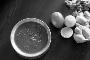 Rajma