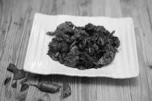 Pepper Chicken