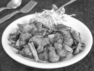 Chilli Chicken(8 Pcs) 