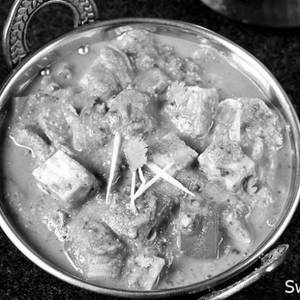 Mini Kadai Paneer 