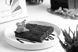Chocolate Hazelnut Brownie