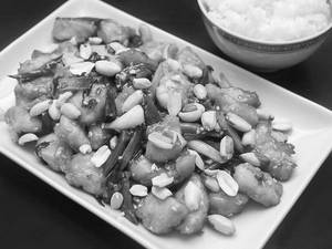 Fish In Kungpao Sauce - Maincourse