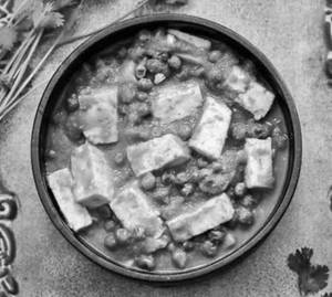 Matar Paneer