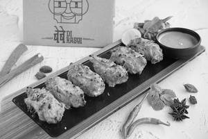 Chicken Cotton Kebab