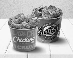 Bucket Deal 3