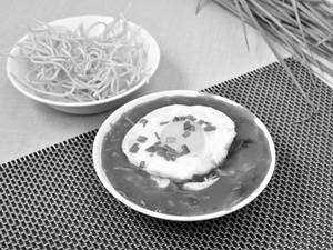 American Chicken Chopsuey