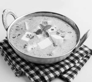 Khoya Paneer