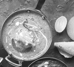 Kofta - E  - Dilbahar