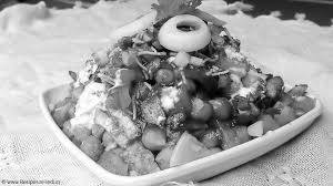 Chole Chaat