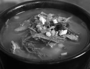 Yuk Gyae Jang