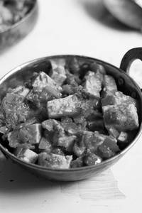 Paneer Kolhapuri [Full]