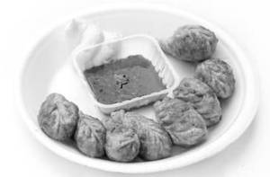 Veg Fried Momo (6 Pcs)