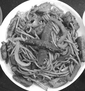 Chicken Chilli Garlic Noodles