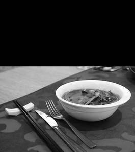Thai Chicken Red Curry