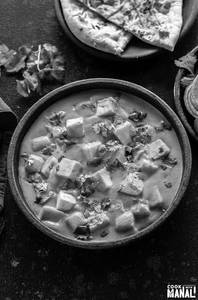 Paneer Butter Masala [ Mouth Melting Premium Paneer Signature Dish]