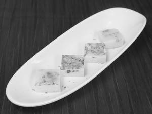 Pista Barfi