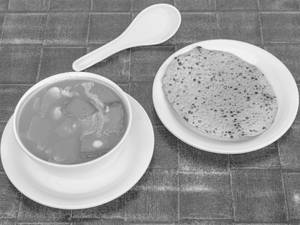 Cream Of Tomato Soup