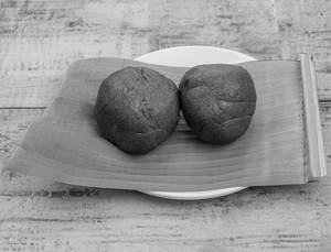 Ragi Mudde [2 PC]