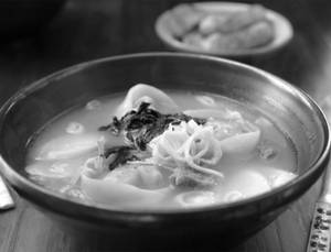 Mandu Gug