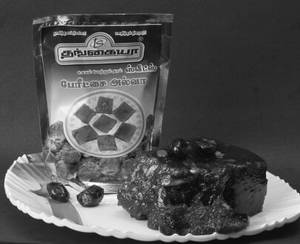 Dates Halwa[250g]
