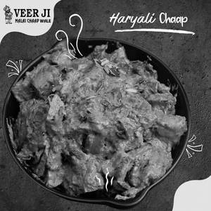 Haryali Chaap