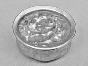 Handi Subzi (450 Gm)