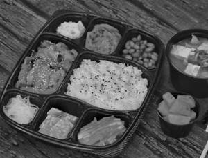 Set Meal (Baekban 1) 