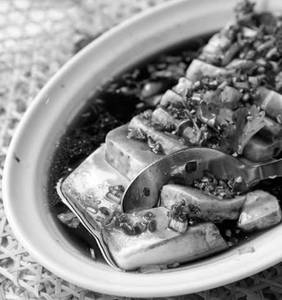 Chilly Soya  Silk Tofu Exotic Veggies [Gravy]