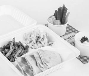 Spicy Chicken Shawarma Plate