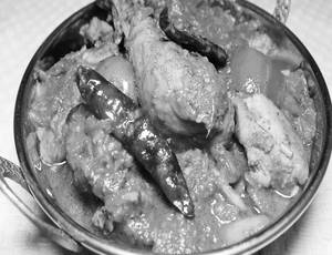 Murgh Kadhai [4 Pieces]