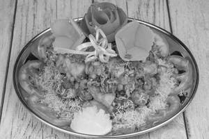 Aloo Channa Chaat