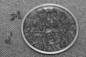 Mutton Boti Kebab